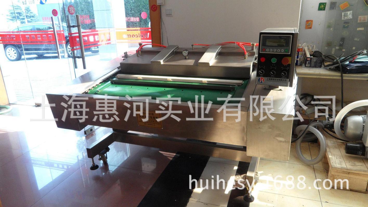 供应全自动滚动真空包装机，小鱼仔真空包装机，粽子真空包装机