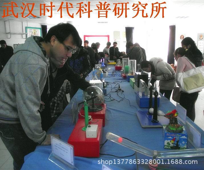 1 同學(xué)們參觀得多認(rèn)真72k