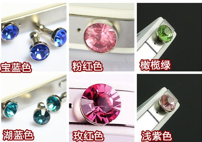 Connecteur pour téléphone portable - Ref 322486 Image 10