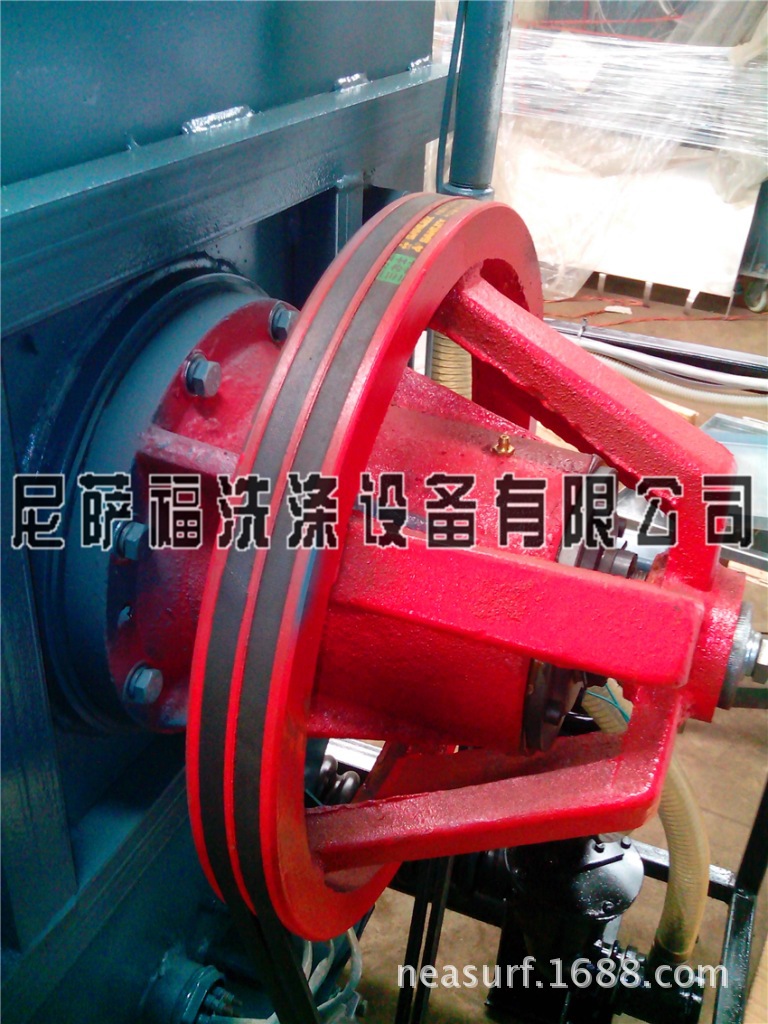 15-20公斤洗衣機軸承座