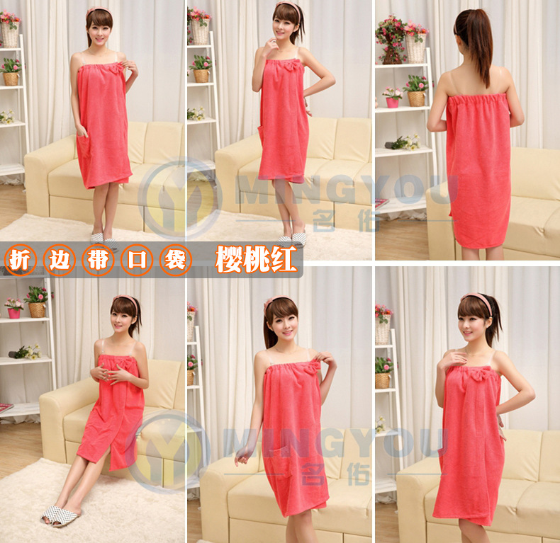 Peignoir MY120*80 - Ref 598347 Image 18