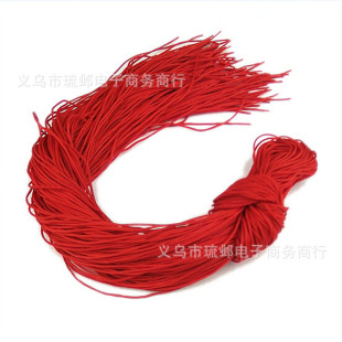 DIY�t�K�����l 1mm���\�]�� ���K���Ї��Y�������K��ؔ������K