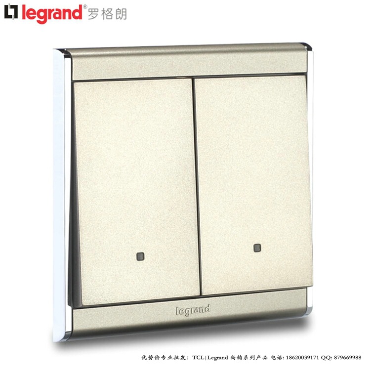 16AX二位双控带荧光开关-1