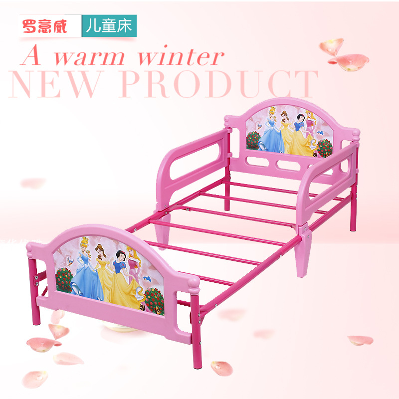 Bring a fence children's bed Plastic children's bed Kindergarten bed Korean cute children's iron bed animation pattern baby bed