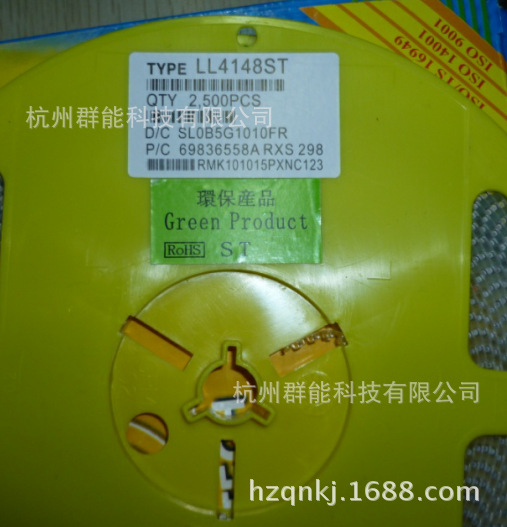 ST    1N4148稳压二极管