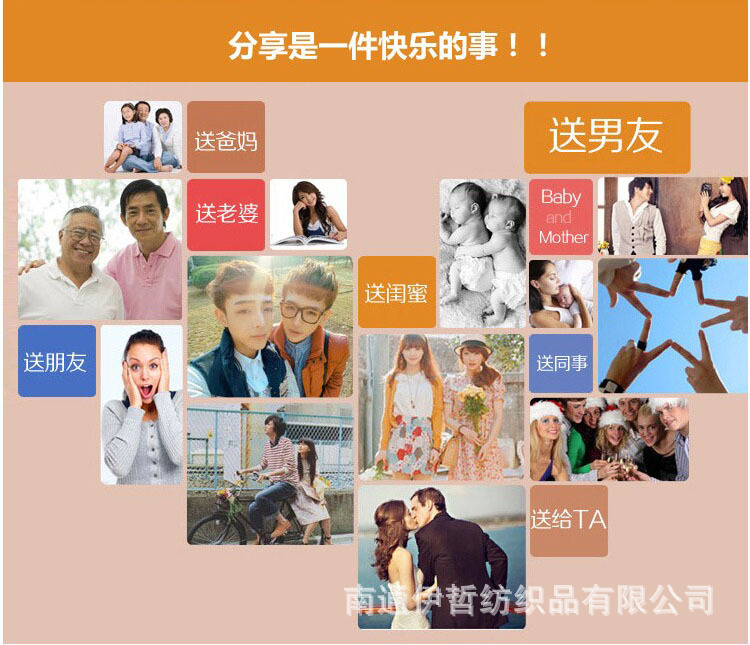 QQ圖片20141225121308-2