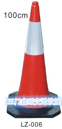 厂家供应PE塑料路锥 反光路障锥形桶 交通设施路标 停车指示标志