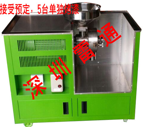 绿柜一体机防伪