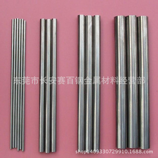 �����ձ�ס��AF1Ӳ�|�Ͻ� AF1��΢���u䓰� �u䓈A�� �L�l ������