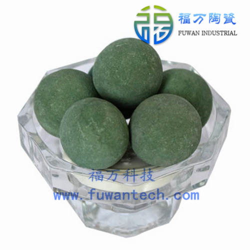 锗保健球 锗洗浴球 热卖锗电气石球 锗电气石球