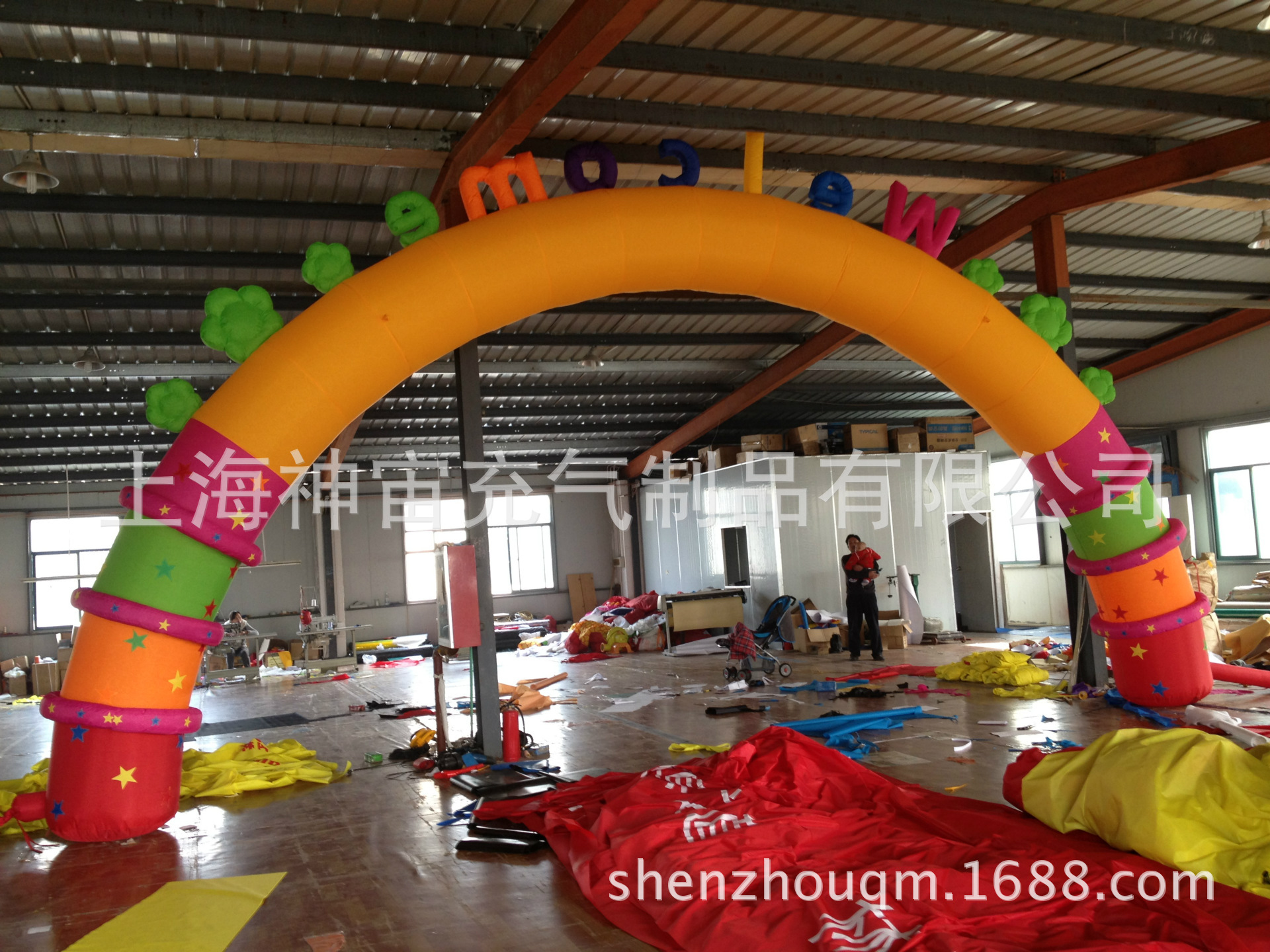 充气拱门,印字拱门,造型拱门,异形拱门,双龙拱门，双拱门