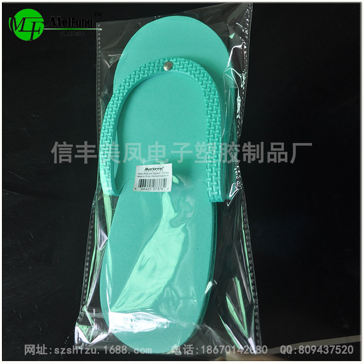 单面纹路钉扣折叠拖鞋-2