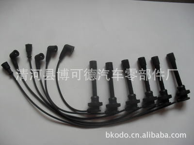 Southeast of supply EQ491 Ignition