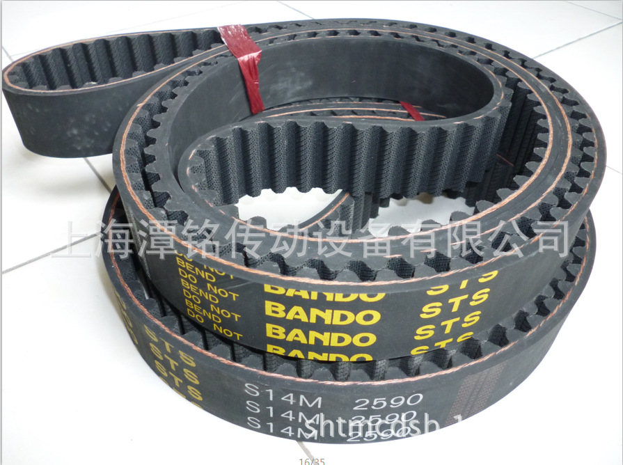 供应橡胶同步带 阪东同步带BANDO皮带、S14M系列同步带、工业皮带