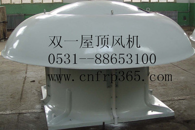 Shandong Manufactor Supplying Anticorrosive durable FRP/Stainless steel/Galvanized steel Combined Roof Ventilator
