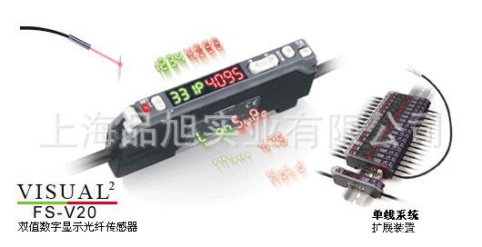 供应KEYENCE/基恩士	FS-V22R	双显示数字光纤传感器
