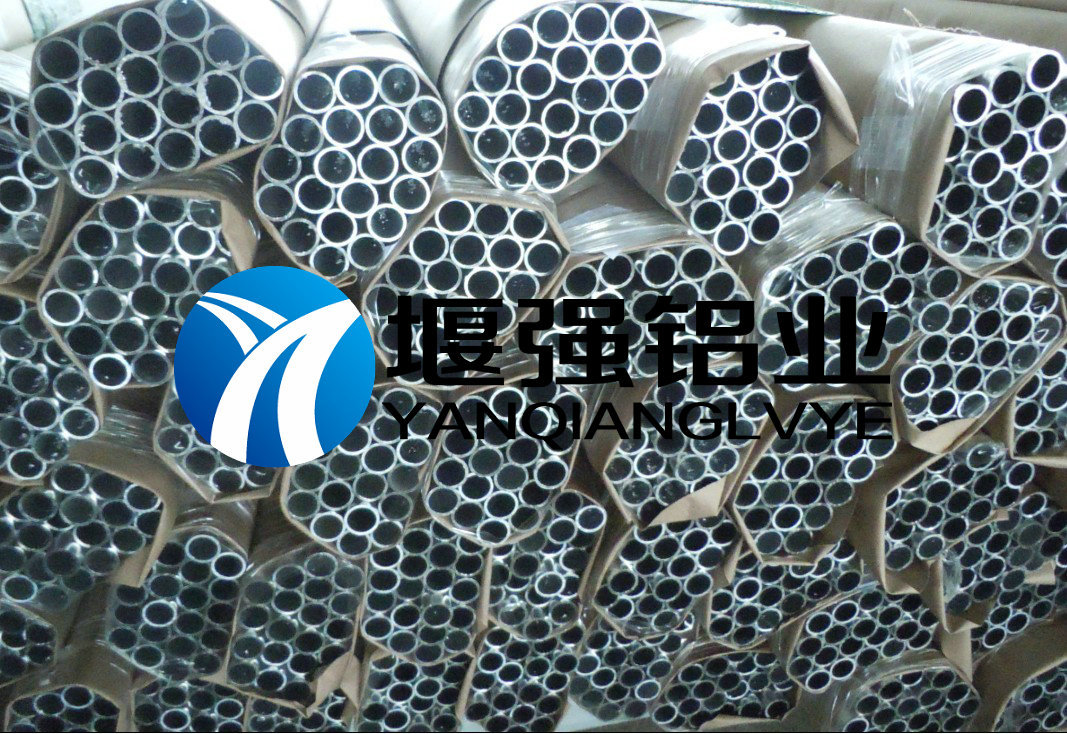 铝合金板AL99.99 铝合金卷材价格 高强度铝板