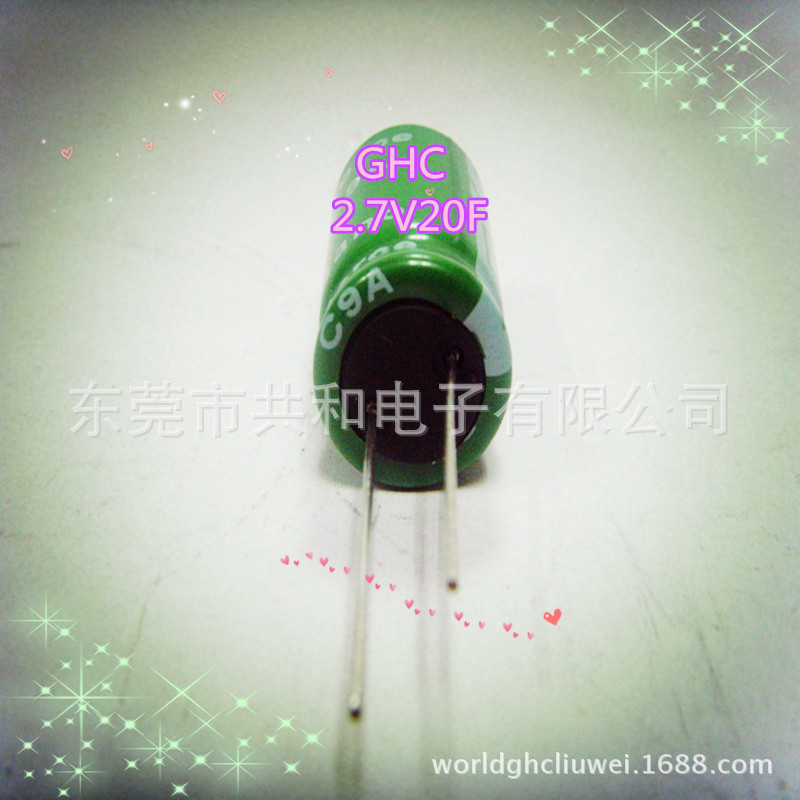 供应高质量 2.3V120F 超级电容 太阳能灯专用 nano Force