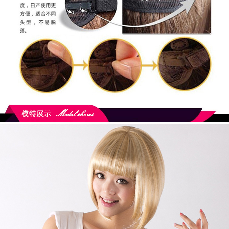 假发模板---修改后-FDM9074_08