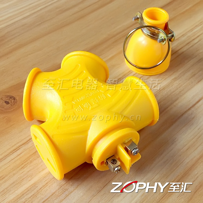 ZP-P101(黄)一体成型10孔大字形人字形防爆抗摔地拖插座转换 黄色