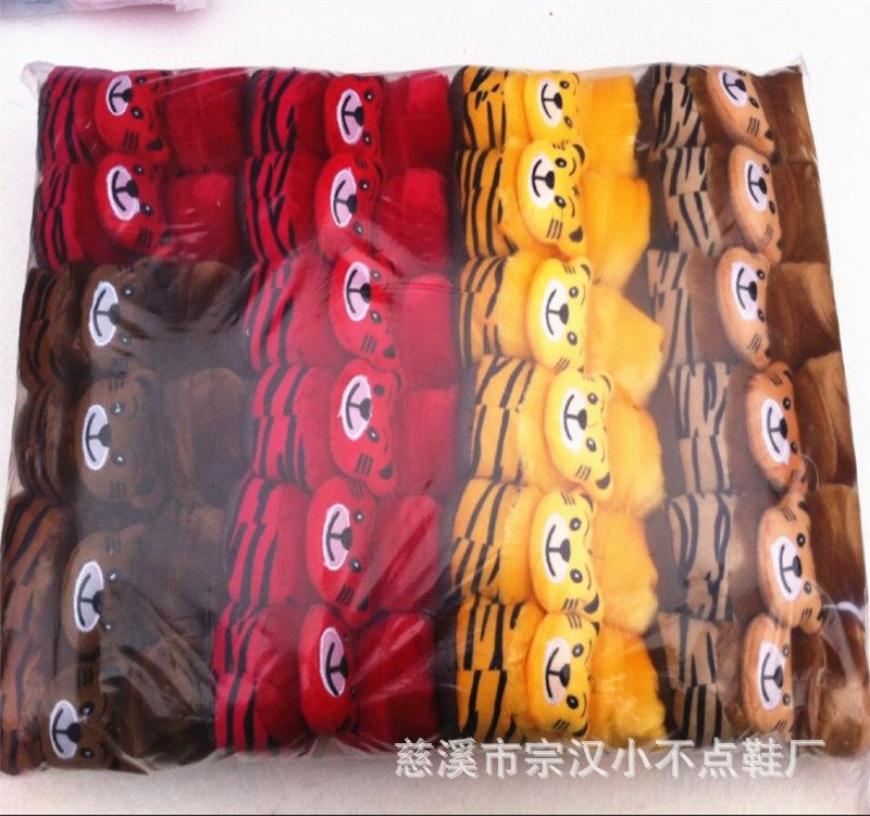 QQ圖片20140920162807_副本