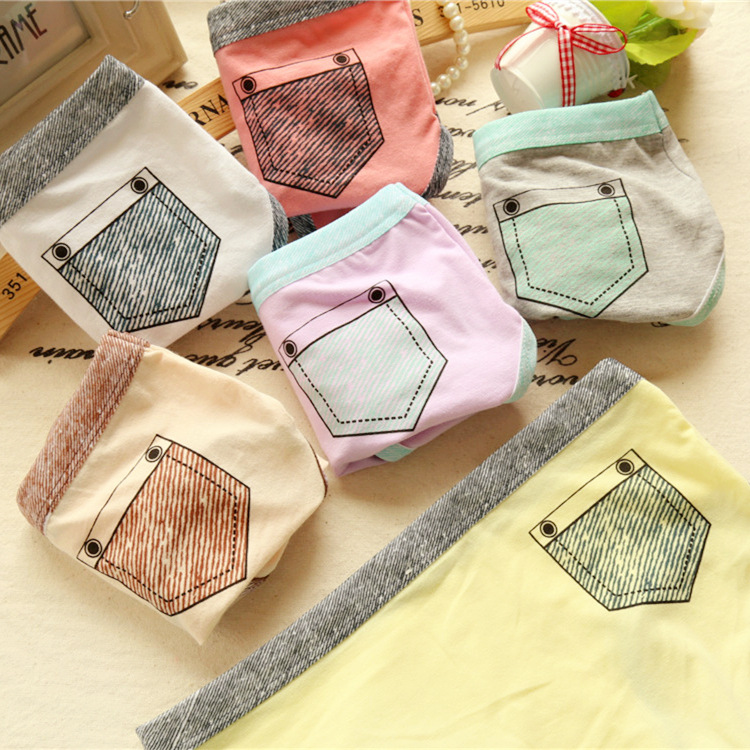 Slip jeunesse poche en coton - Ref 653229 Image 6