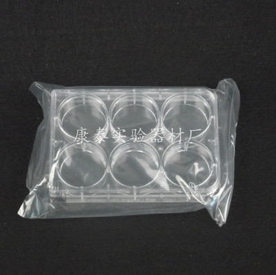 One-off 6 Bacteria Plates Plate Sterilization Packaging