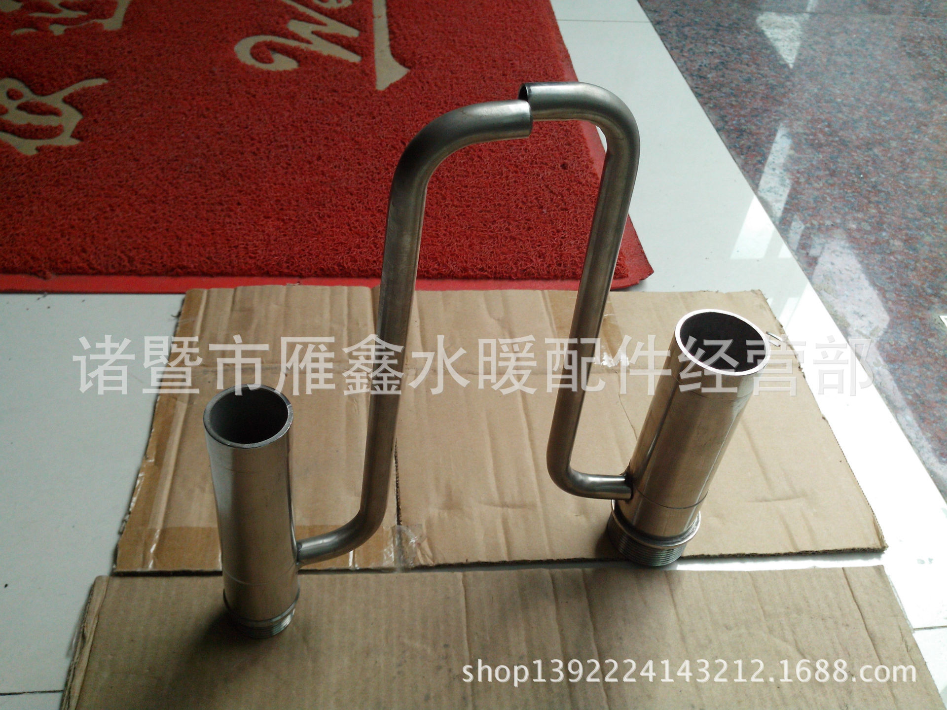 不锈钢 鼓泡喷头 涌泉喷头 带管 水景景观 1寸—2寸 喷泉喷头