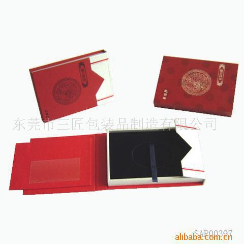 6b88828073bbf3a471155387555035