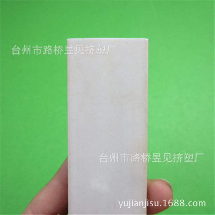 PVC白色异型材43 (3)