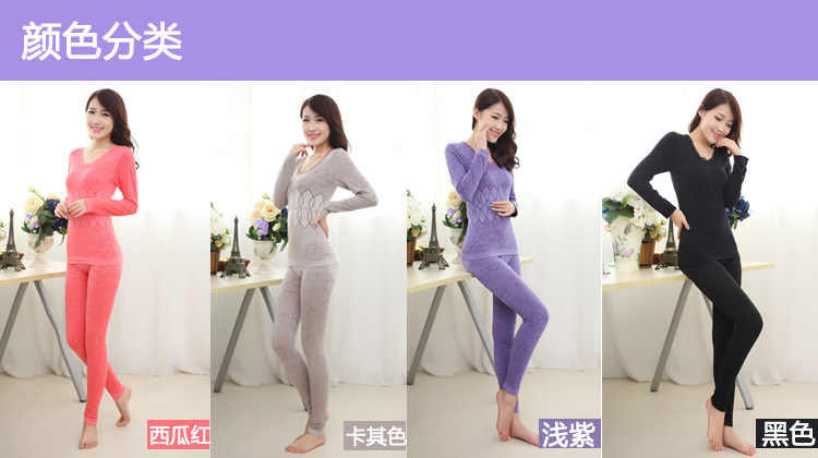 03桃心颜色分类