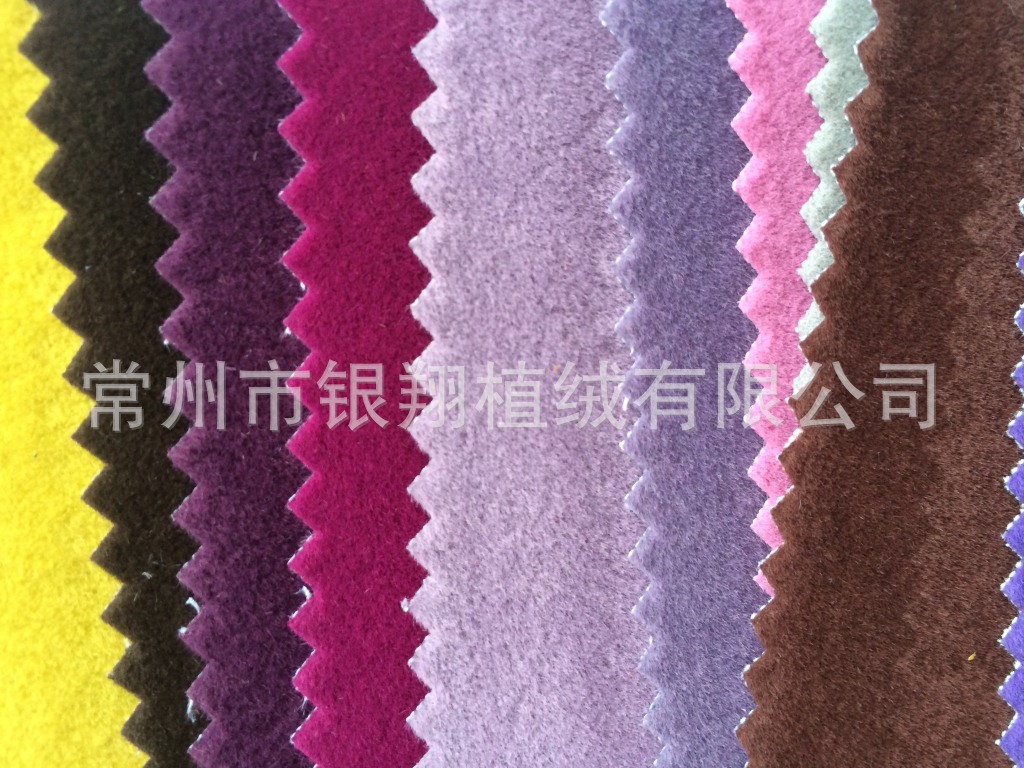 春亚纺底植绒布,春亚纺尼龙,包装植绒布,绸布植绒,植绒不干胶-阿里巴巴