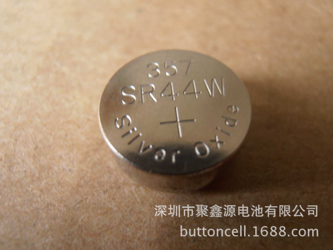 【聚鑫源】《全新A品 质量可靠》357/SR44W/SR44纽扣电池