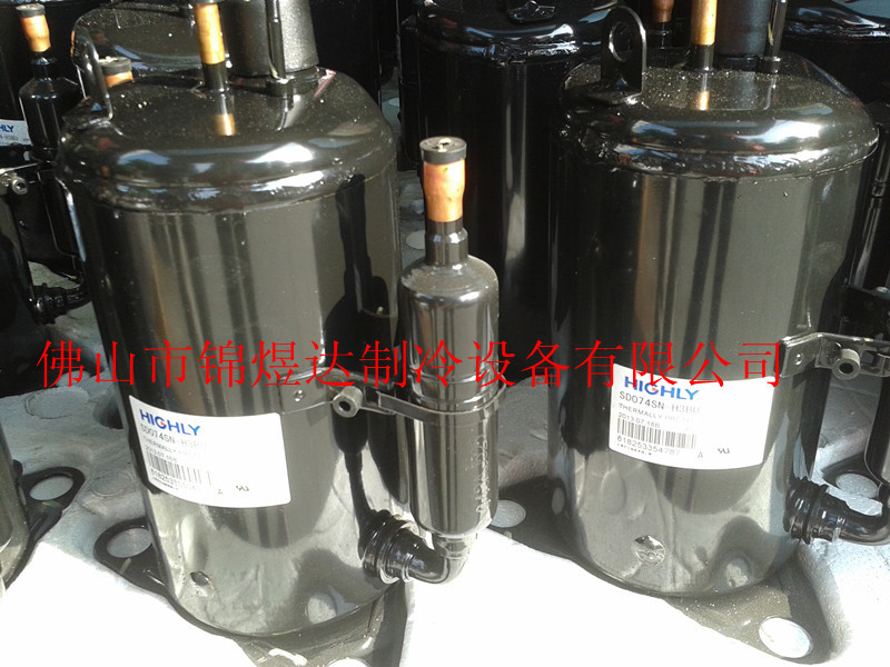 供应海立压缩机SD074SN-H3BU/海立小压缩机SD074SN-H3BU走R22冷媒