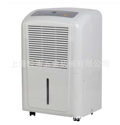 厂家供应上海产家用／商用除湿机，26L专用除湿机