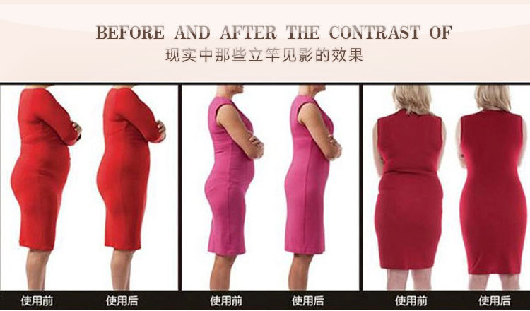 Sous-vêtement minceur 8804# en nylon - Ref 692354 Image 15