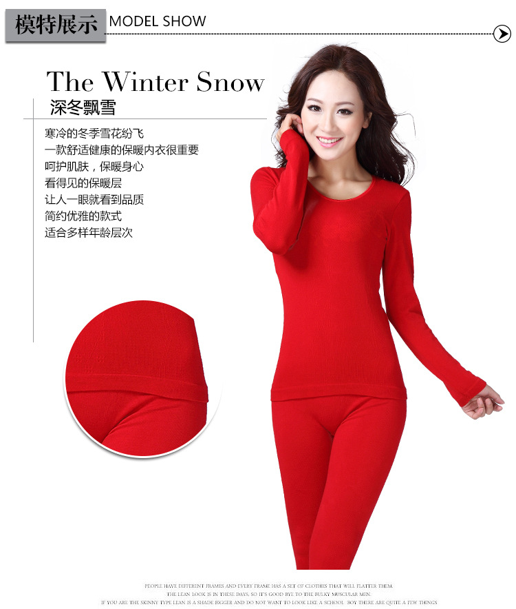 Corset amincissant - Ref 700895 Image 7