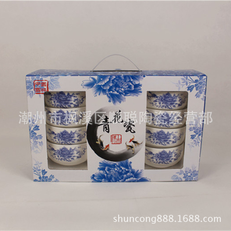 IMG_2273_D COPY