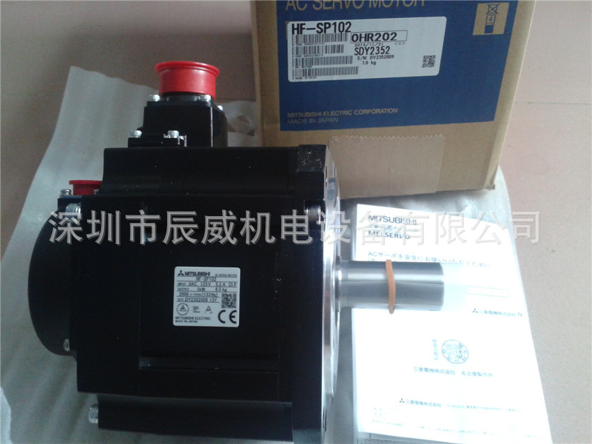 三菱伺服电机 HF-SP102 全新原装 质保一年