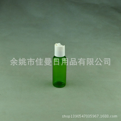 千秋分装瓶按压旅行透明瓶千秋盖瓶 爽肤水喷瓶 便携化妆品瓶子