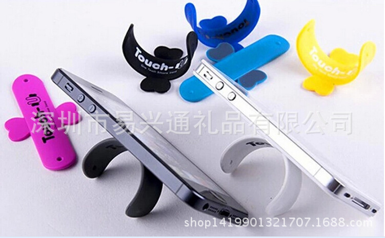 手機拍拍圈懶人U型支架