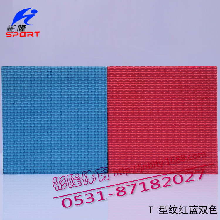 跆拳道墊 T 型紅藍雙色-750