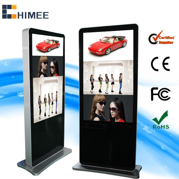 厂家定 制55寸落地苹果款广告机外壳