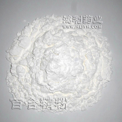 隆回龍牙百合粉 水磨 地理標志産品 産地直發