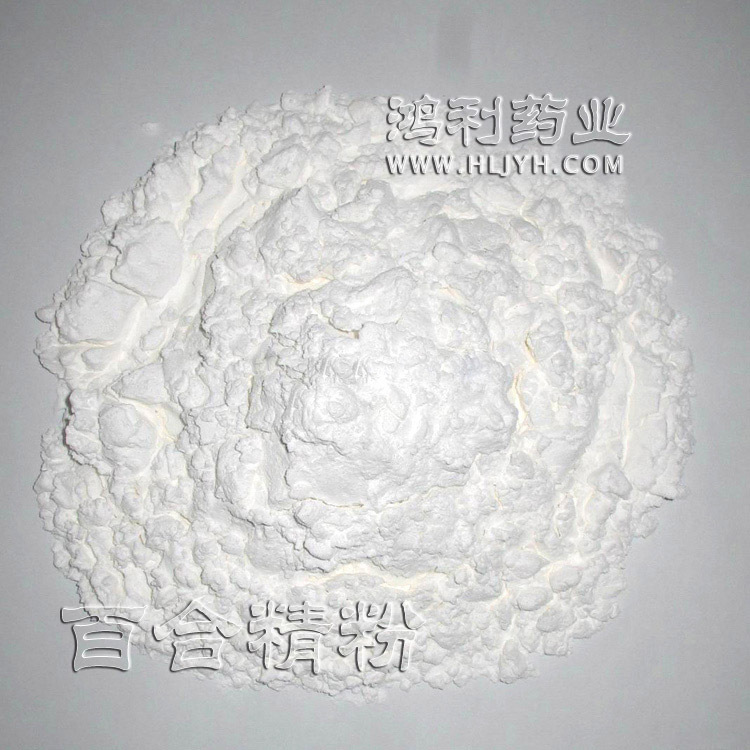 隆回龍牙百合粉 水磨 地理標志産品 産地直發