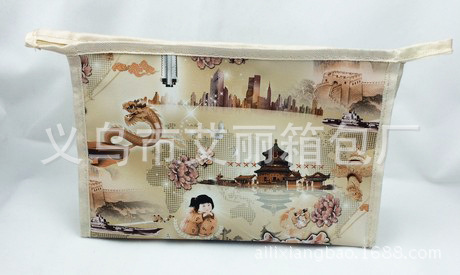 QQ圖片20141019141733