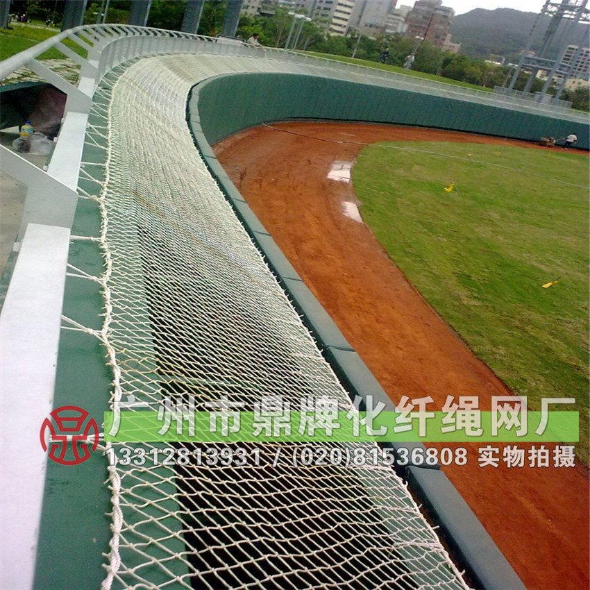 球場編織繩網圖片