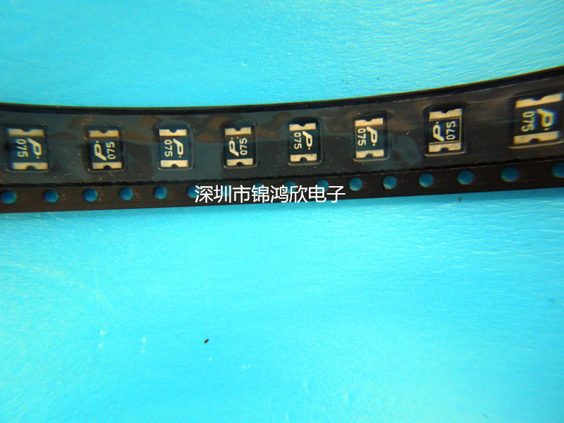 供应聚鼎贴片自恢复保险丝1812 0.75A