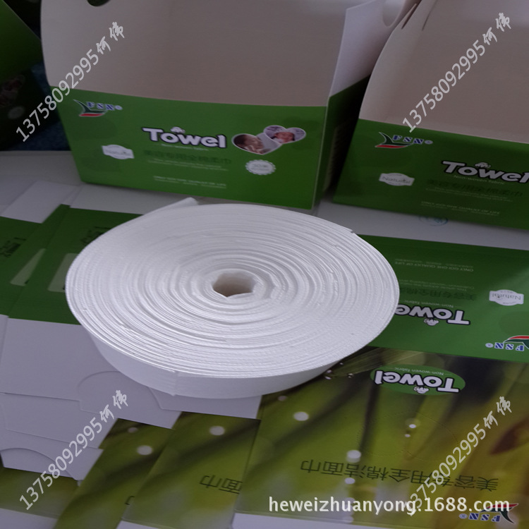 珍珠紋棉柔巾水刺布