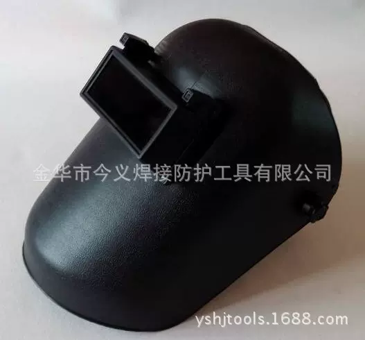 台式氩弧面罩/台湾式焊接面罩/头戴电焊面罩/氩弧面罩电焊帽